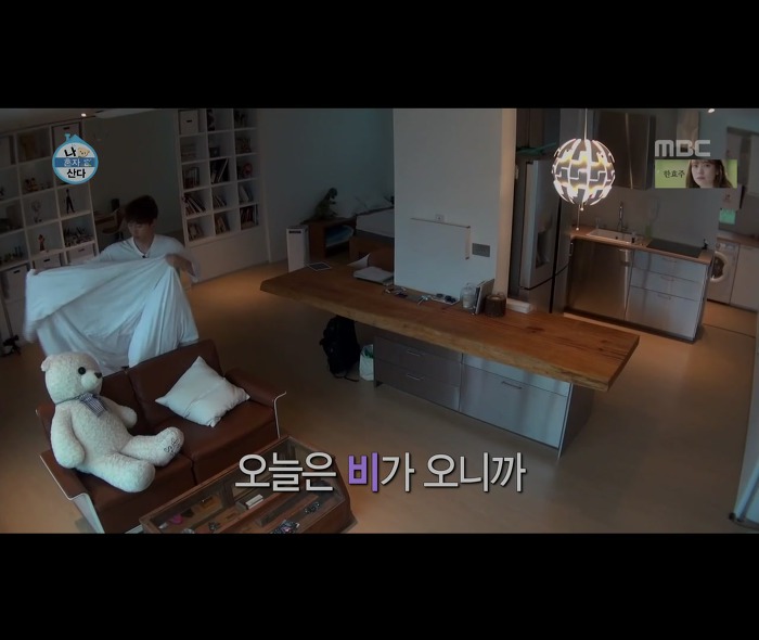 [나혼자산다] 어마무시하게 깔끔하고 부지런한 장우혁의 아침 일상 | 인스티즈