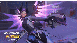 [오버워치] 창조팟지.gif | 인스티즈