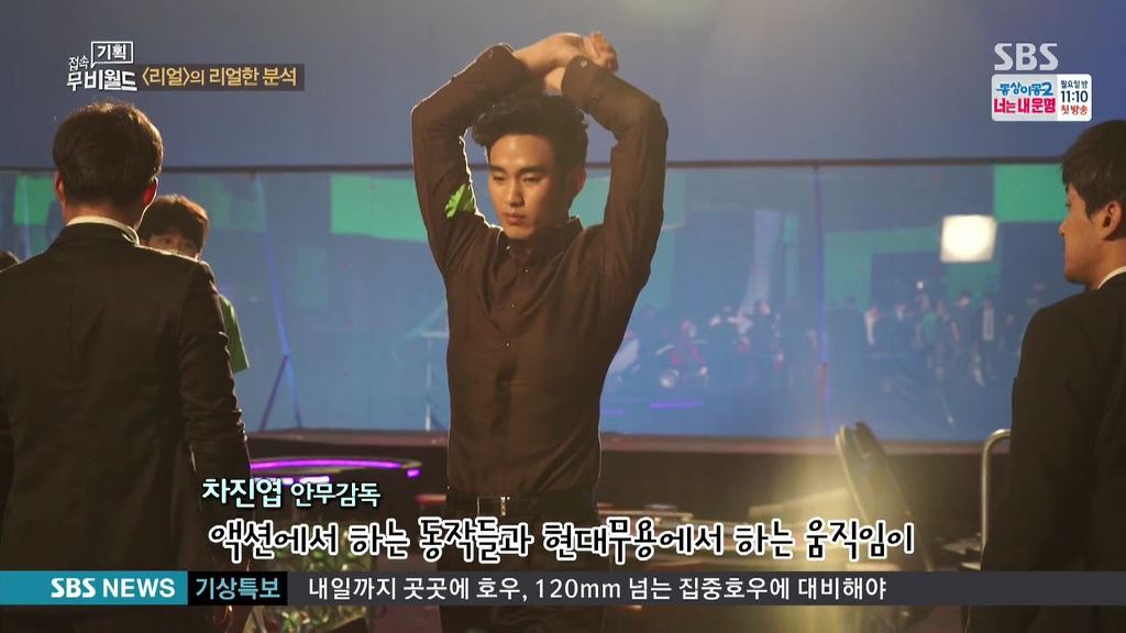 리얼 이사랑 감독의 항변 | 인스티즈