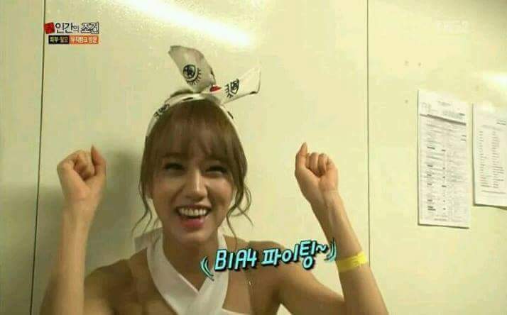 센스있는 혜리.jpg | 인스티즈