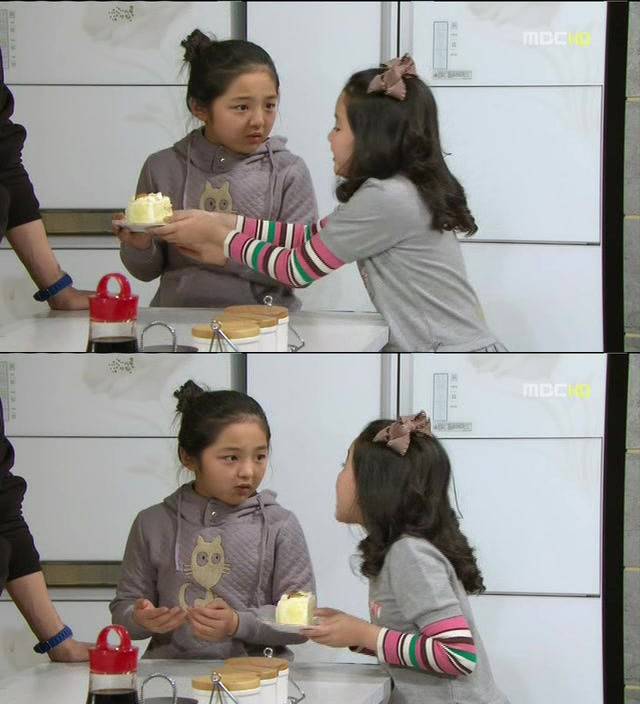 [지붕킥] 홍어매니아 해리 | 인스티즈