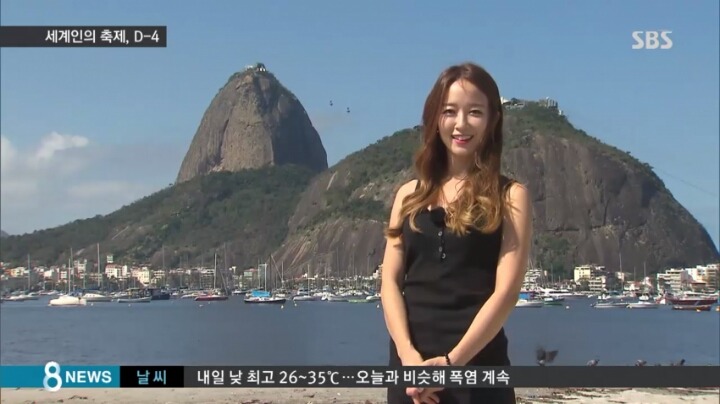 리우에 도착한 뽀뽀녀 | 인스티즈