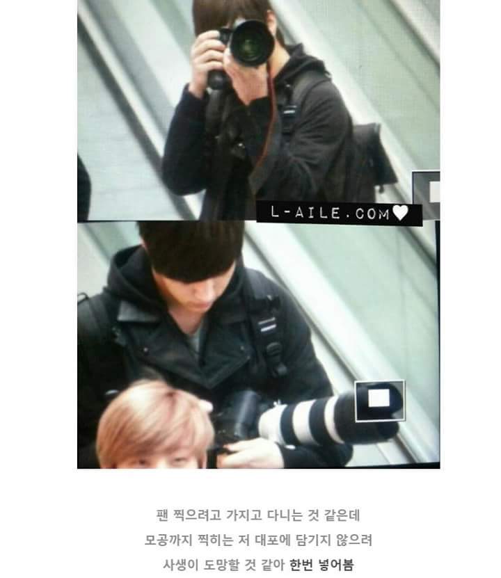 아이돌들이 사생에 대처하는 방법 | 인스티즈