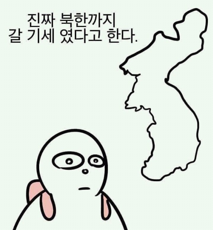 엄마가 아빠와 결혼한이유 | 인스티즈