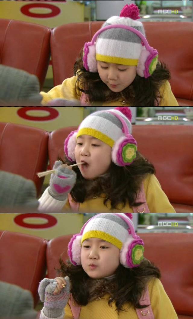 [지붕킥] 홍어매니아 해리 | 인스티즈