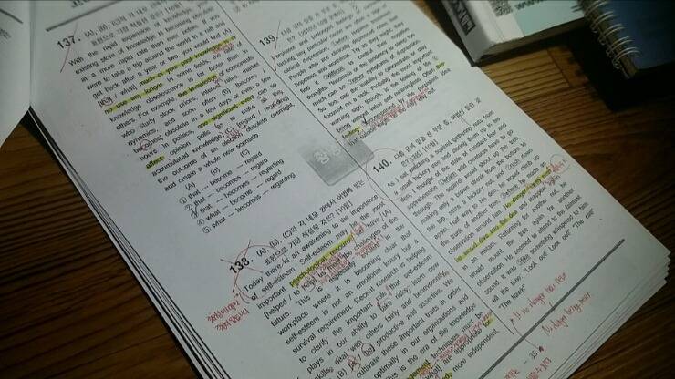 당신이 문제집 공부하는 방법 전 vs 후 | 인스티즈