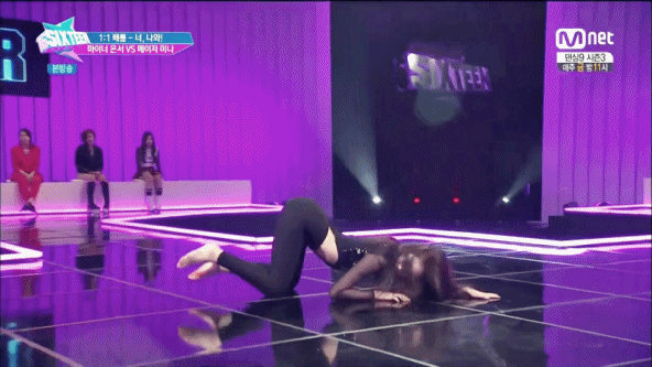 트와이스 미나 gif | 인스티즈