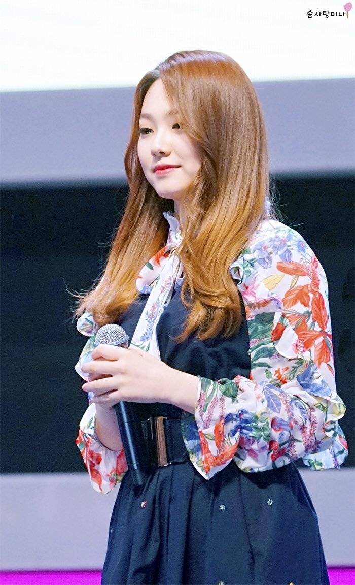 오늘자 강미나.jpg | 인스티즈