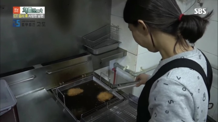 CT사진 찍다가 사망한 남편 | 인스티즈