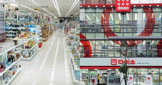 다이소 알바생들이 가장 많이 듣는말 | 인스티즈