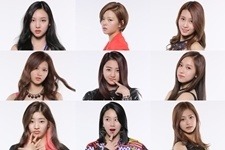 기대되는 JYP 신인그룹 트와이스 최근 모습 | 인스티즈