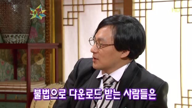 무릎팍도사- 신해철님의 음원 불법다운로드에 대한 생각.jpg | 인스티즈