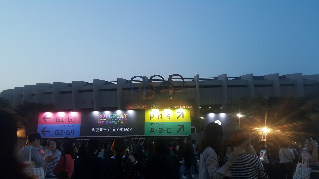 정말로 안갔으면 평생 후회할번한 역대급 공연 | 인스티즈