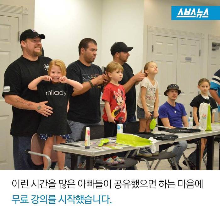 머리 땋는 남자...jpg | 인스티즈