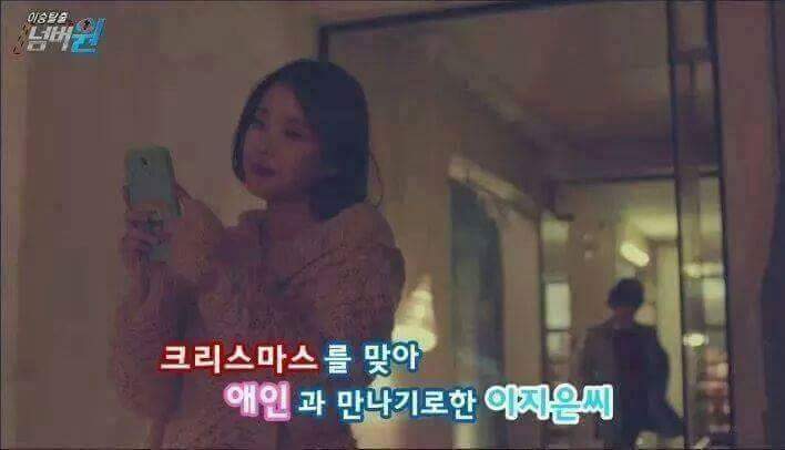 키스가 위험한 이유 | 인스티즈