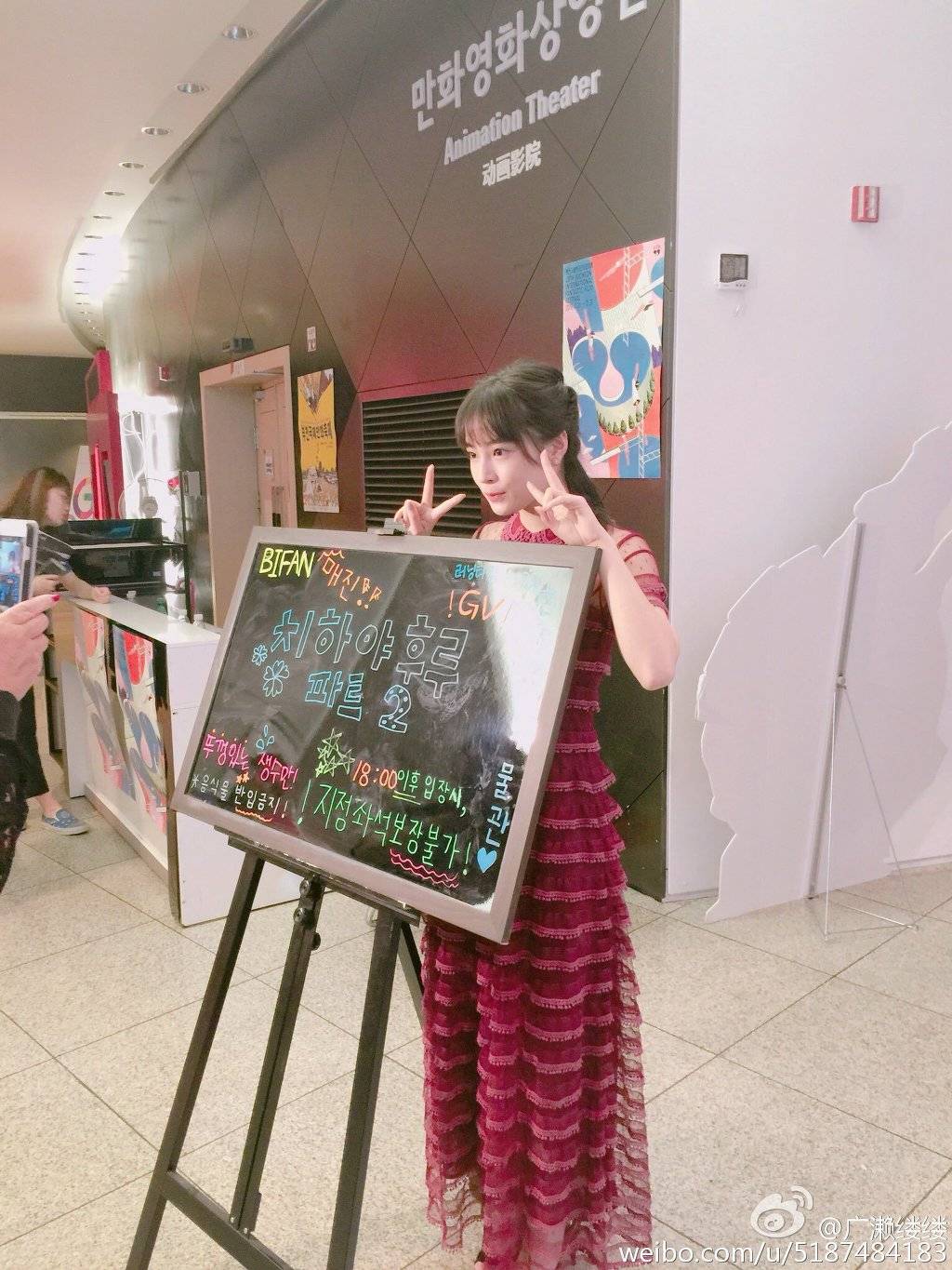 인성은 쓰레기지만 연기 외모로 다 커버치는 일본 여배우 | 인스티즈