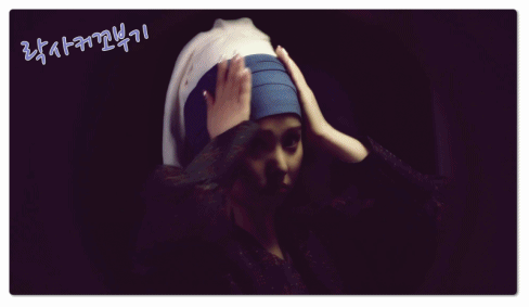 여자친구 소원의 강렬한 여름 화장 TIP .gif | 인스티즈