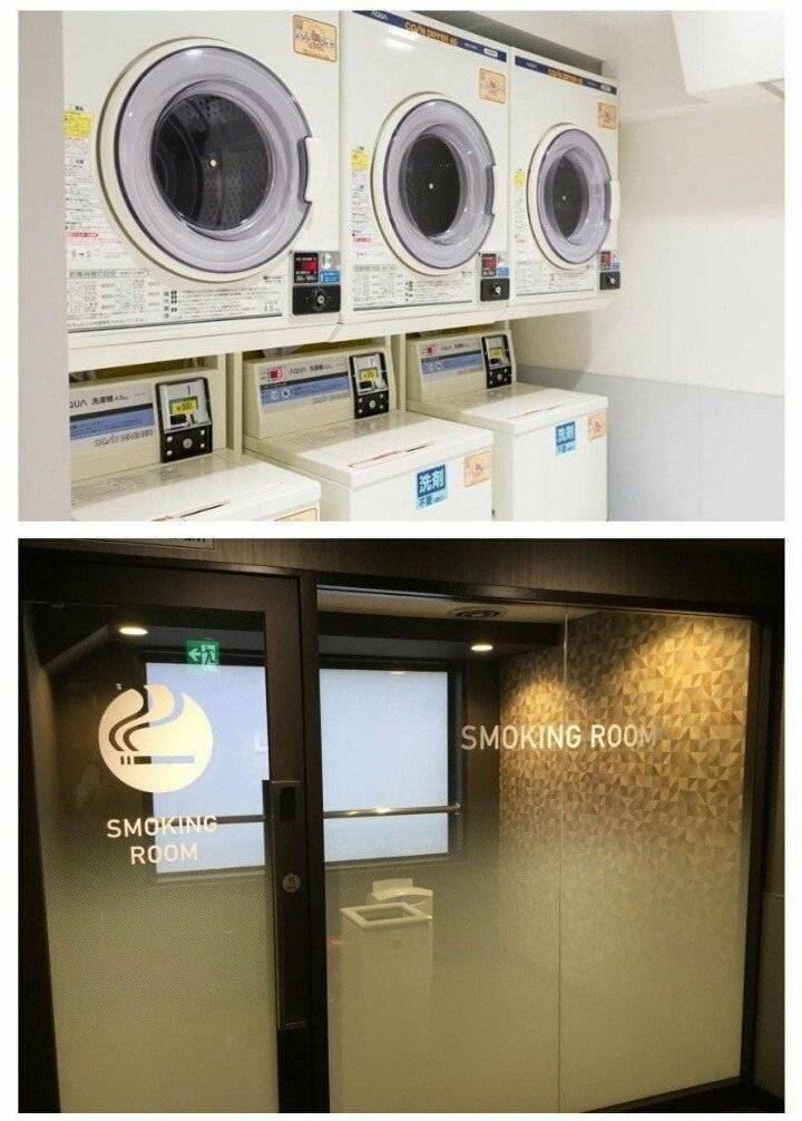 열도의 숙박겸용 피시방 | 인스티즈