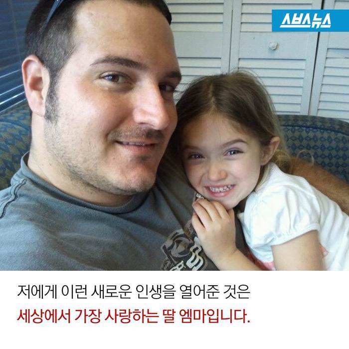 머리 땋는 남자...jpg | 인스티즈