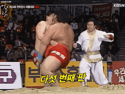 강호동 어마무시한 허리힘.gif | 인스티즈