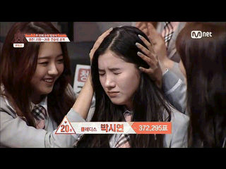 [프로듀스101] 만약 17등까지 뽑는다면 이 중에 누군가는 떨어진다 | 인스티즈