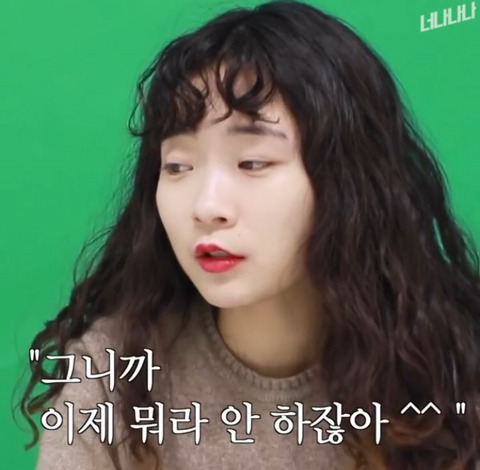 담배 피우는 여자들 | 인스티즈