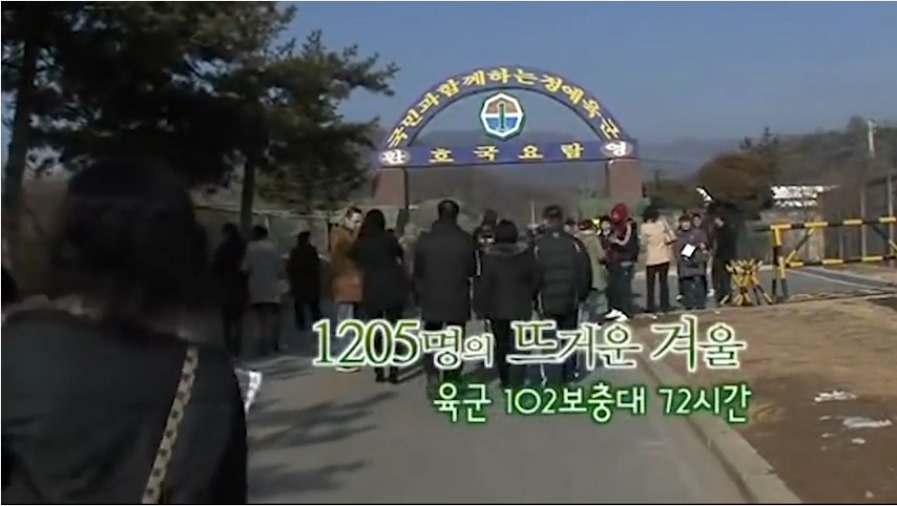 야호 수능끝났다. 행복 시작이다! | 인스티즈