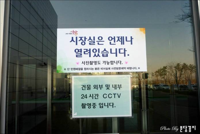 전국 최고 공약율 96%의 성남시에 가면 볼 수 있는 것.jpg | 인스티즈