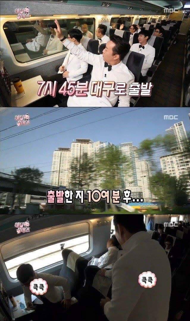 기차에서 아는분 만난 박명수 | 인스티즈