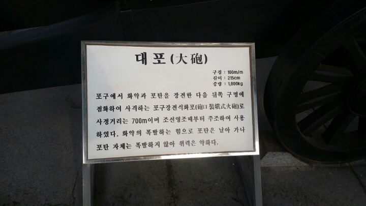 다음 중 이상한 부분을 찾아보시오 | 인스티즈