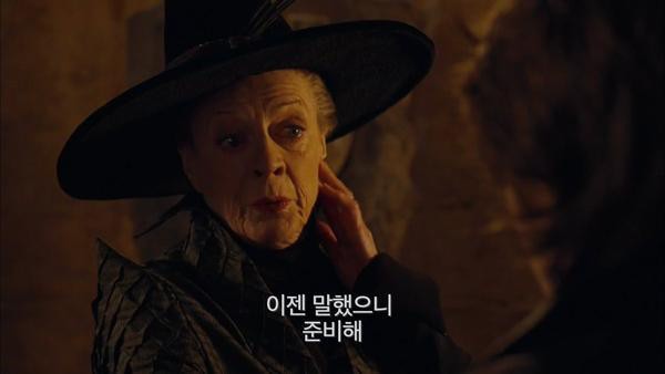 사회생활의 쓴 맛 | 인스티즈