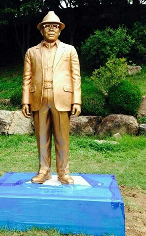 친일파 동상?그거 미개한 이화여대에만 존재하는 것 아닙니까 | 인스티즈