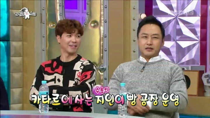 김수용이 카타르 이민을 포기한 이유 | 인스티즈