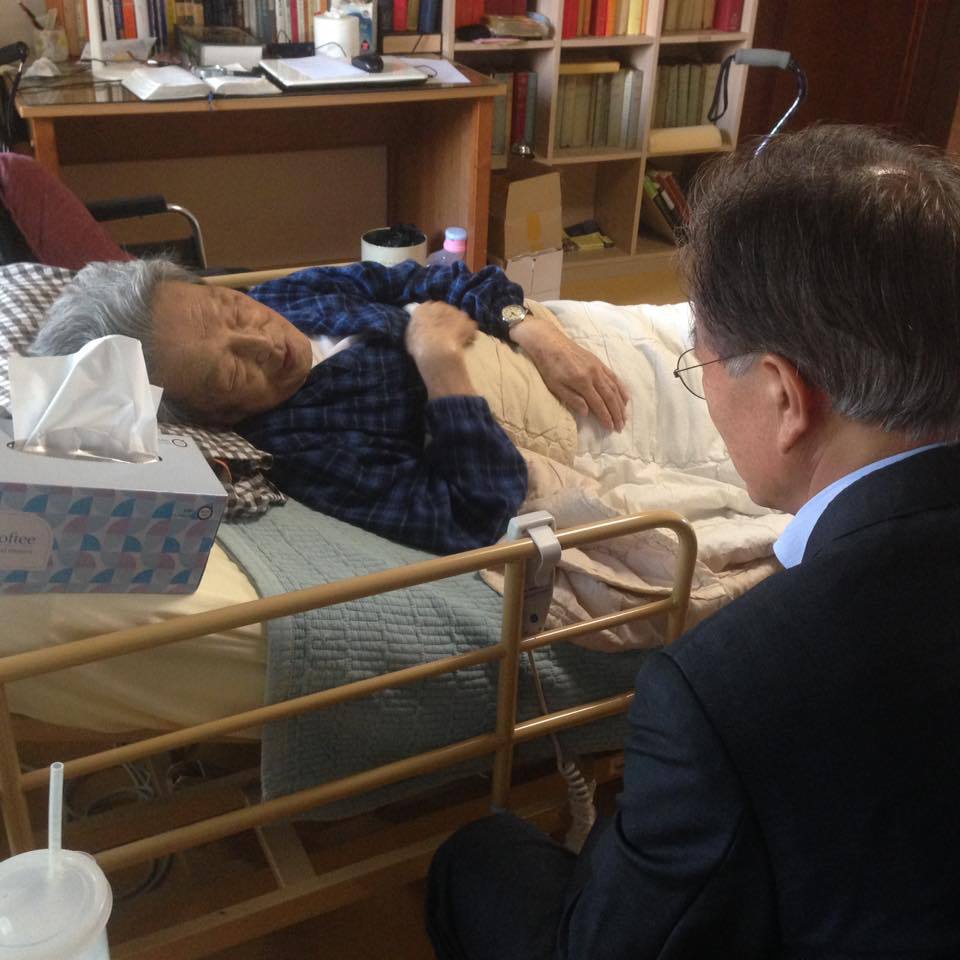 문성근 페북에 올라온 문대통령과 문동환목사의 편지 | 인스티즈