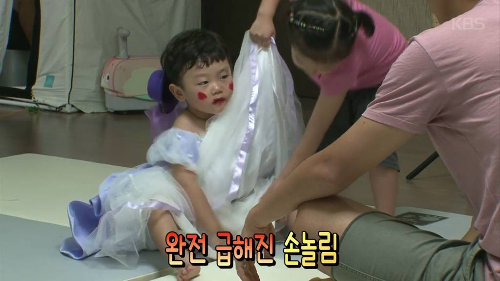 빠기공주님♡.jpg | 인스티즈