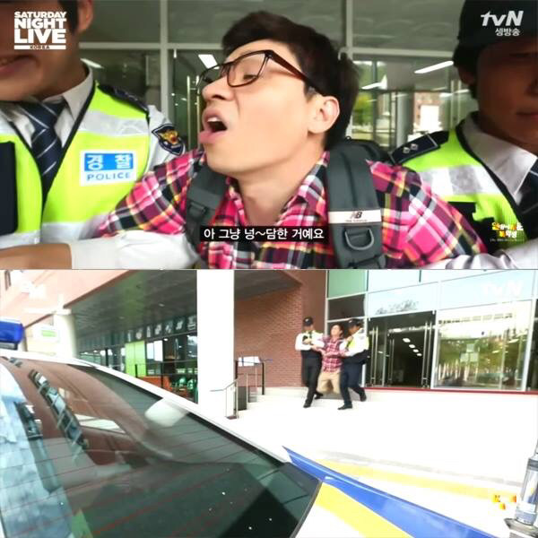 연애에 서툰 복학생 | 인스티즈