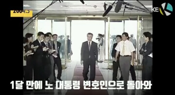 정치를 하지 않겠다고 했다가 다시 정치판에 뛰어든 이유 | 인스티즈