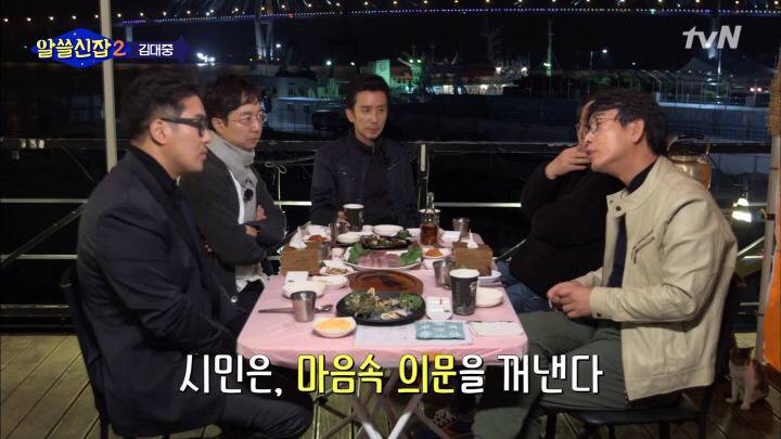 우리는 다른 사람을 완전히 이해할 수 있을까? | 인스티즈