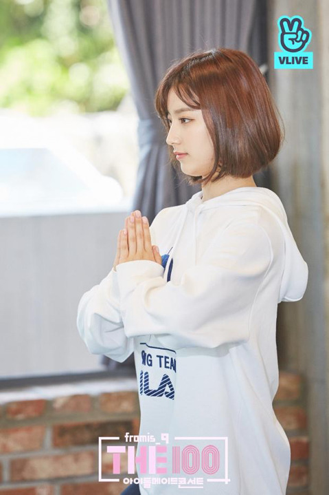 간만에 닉값하기 위해 프로미스나인 이새롬.jpgif | 인스티즈