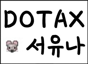 추억의 놀이 구슬치기 | 인스티즈