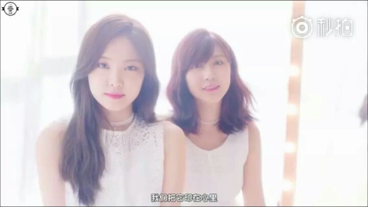 못생긴 나은이 | 인스티즈