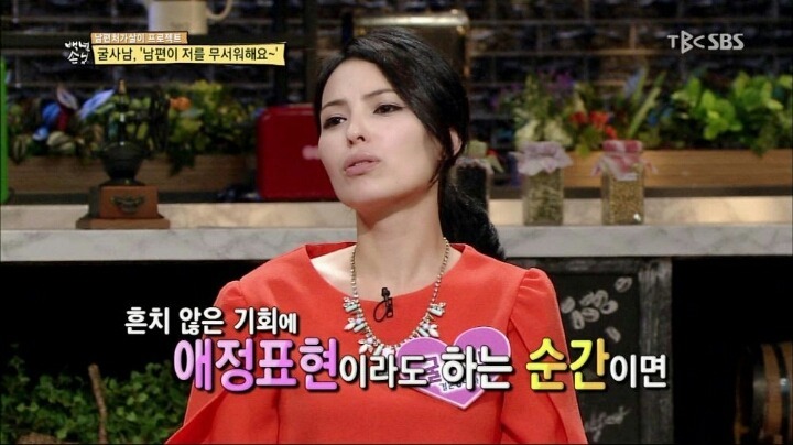 남편이 밤마다 자신을 피해서 섭섭한 여성.jpg | 인스티즈