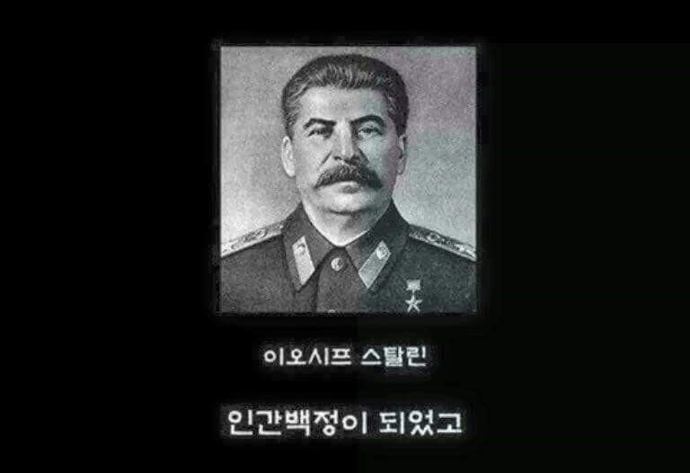 이 아이들은 커서 | 인스티즈