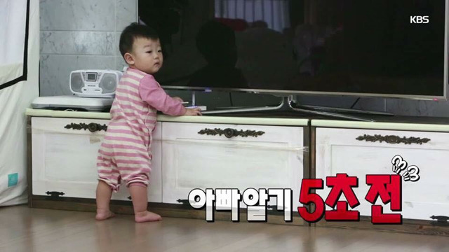 생애 첫 대박사고친 대박이.JPG | 인스티즈