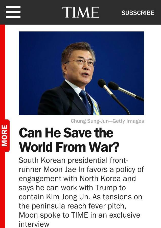 수준 높은 질문에 수준 높은 답변 - 타임지 문재인 인터뷰 (안보관) | 인스티즈