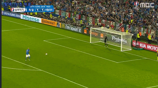 자자 레전드.GIF | 인스티즈