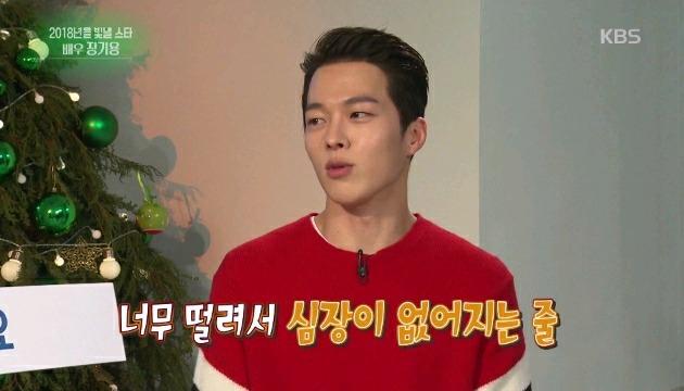 아이유 뮤비 속 배우 | 인스티즈