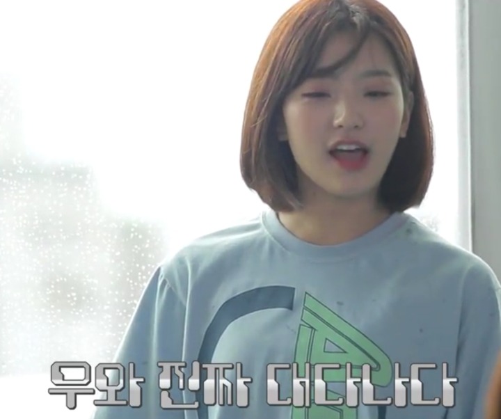 간만에 닉값하기 위해 프로미스나인 이새롬.jpgif | 인스티즈