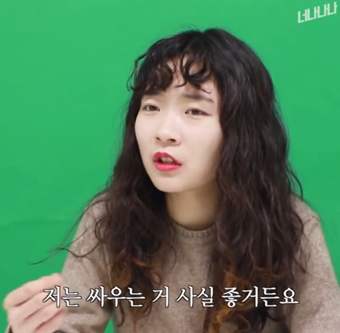 담배 피우는 여자들 | 인스티즈