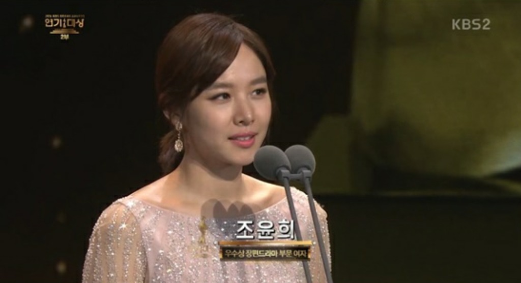 2017년 첫 조윤희.jpg | 인스티즈